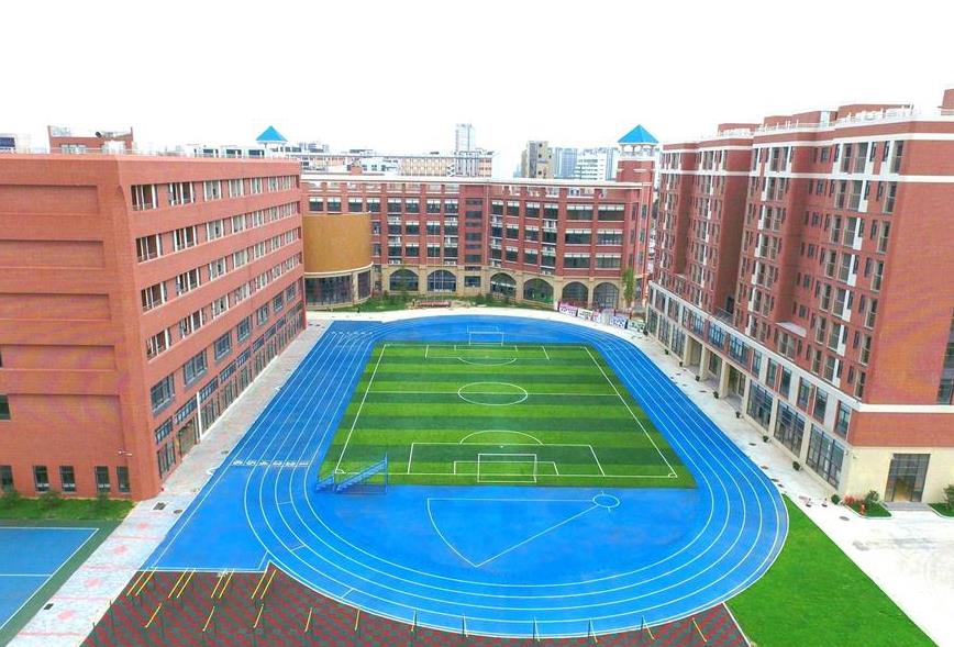 Foshan Synergetic School (Mixed plastic track)